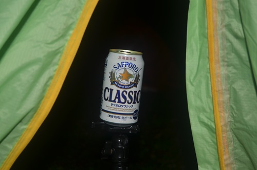 20131014006.jpg