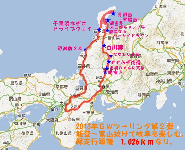 MAP0503-04ALL.jpg