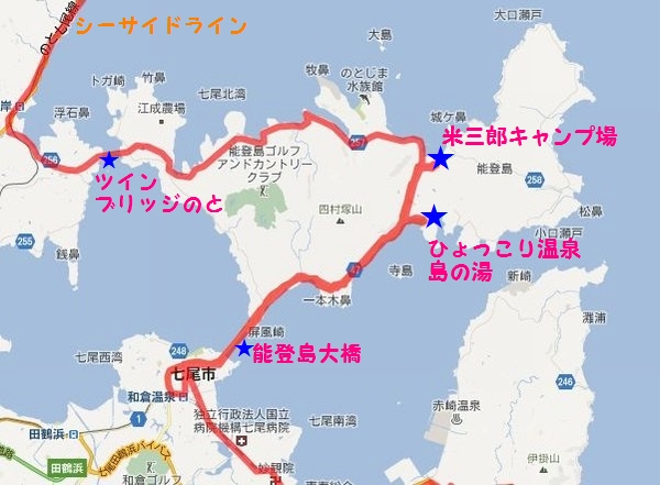 MAP0504noto.jpg