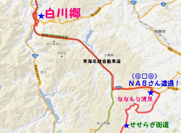 MAP0504sirakawaG.jpg