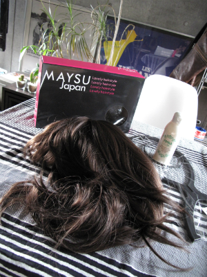 MAYSU Japan wig