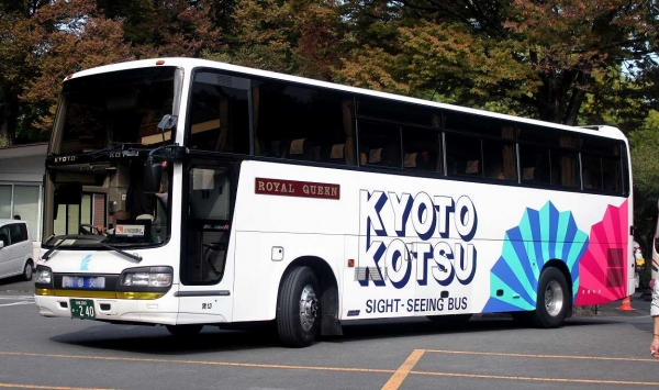 京都200か･240 846