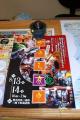 001DSC05583.jpg