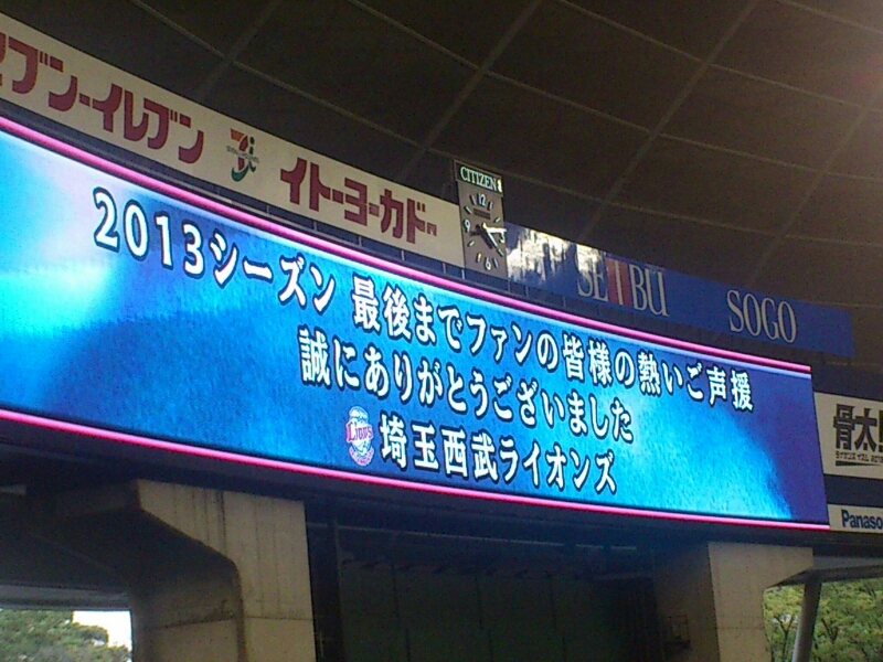 coach classic 57-39