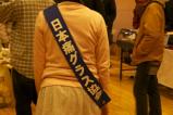 DSC02482.jpg