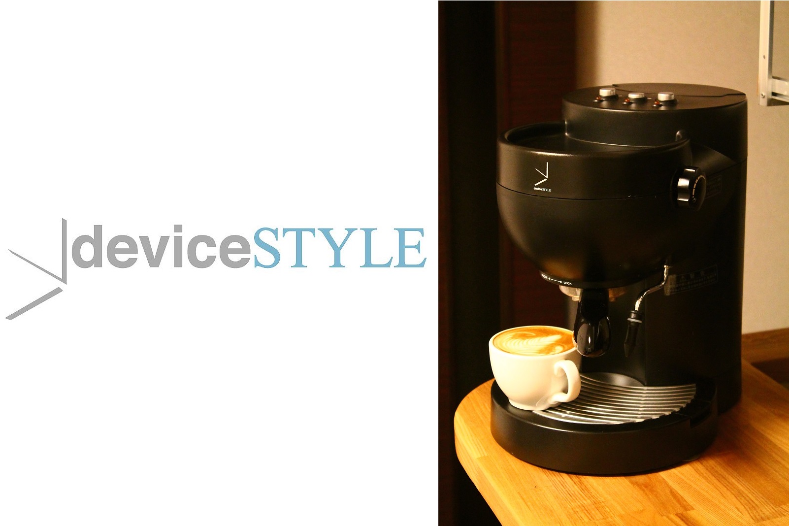 deviceSTYLE TH-W020 - THE HIP COFFEE LABORATORY