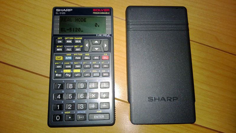 SHARP EL-5120