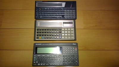 ＴＩ-74、PC-1480Uとの大きさ比較
