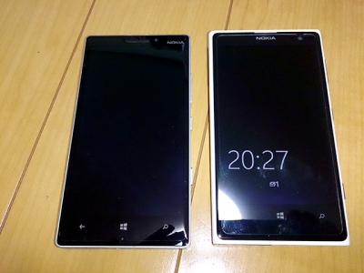 Lumia 930 & Lumia 1020