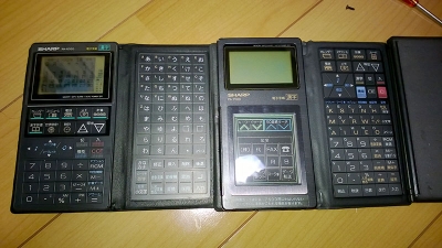 PA-6500 & PA-7500