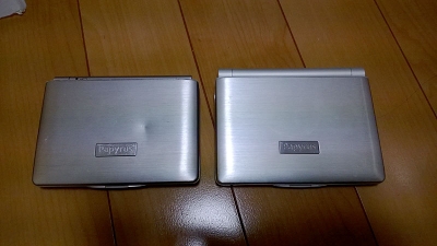 PW-N8100とPW-V8910 (1)