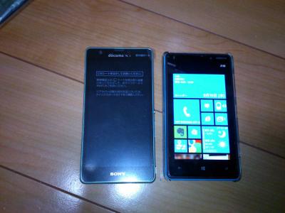 SO-04E & Lumia 820