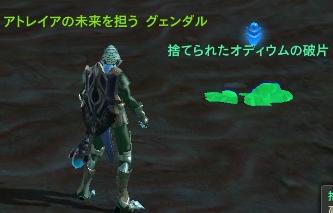 109.jpg