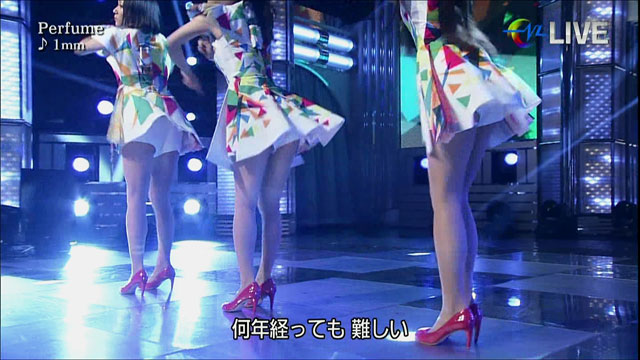 Perfume LEVEL33!!! ｢アサデス。KBC｣（2013.10.01）＆ 「1位をとった名曲音楽祭」（2013.10.04