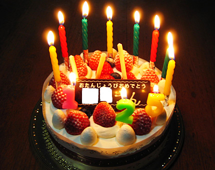 ばあちゃん　誕生日ケーキ