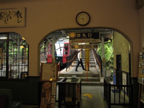 ケーブル坂本駅