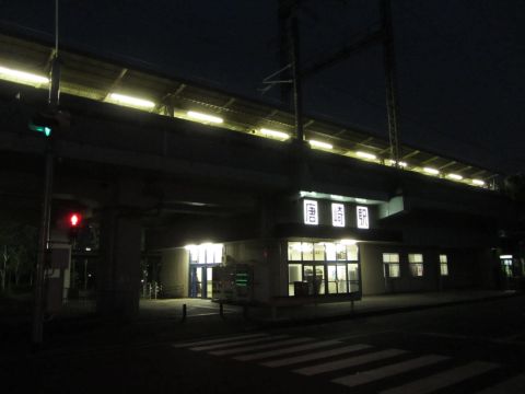唐崎駅