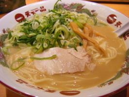 天下一品のラーメンが嫌いな奴って何なのwwwwwwwww