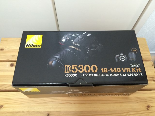 デジタル一眼 Nikon D5300 18-140VRレンズキットを買いました - やんのりくんの休日