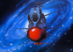 パチンコ「CR フィーバー宇宙戦艦ヤマト」で使用されている音楽。歌と曲の紹介。「宇宙戦艦ヤマト」