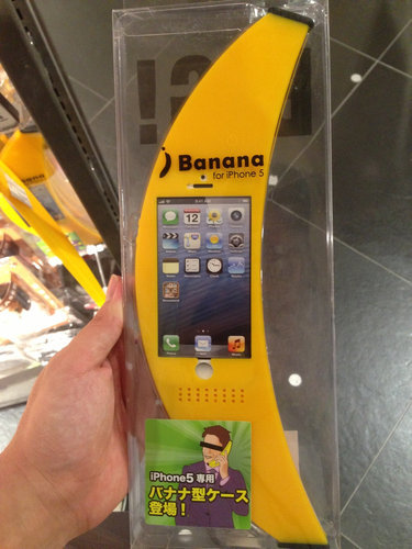 iPhoneのバナナケース・・・「誰が使うの？」
