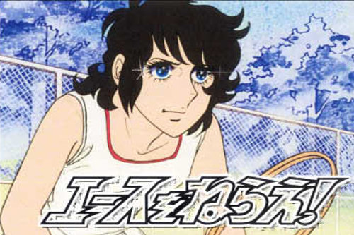 松岡修造がテニスを始めたキッカケとは？
