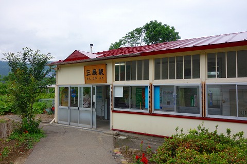 北海道新幹線列車駅１５