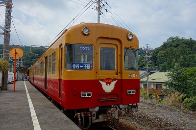 大井川鉄道04