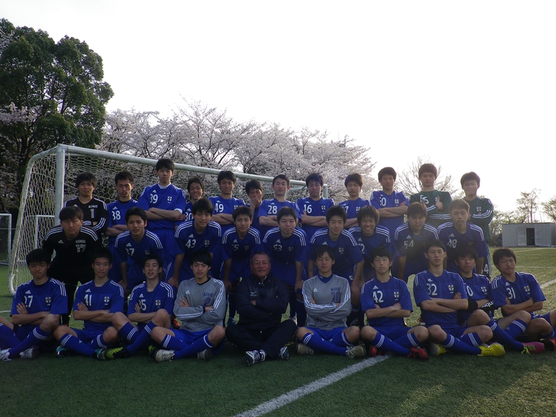 札幌光星高等学校サッカー部オフィシャルブログ 過去の記事 ...
