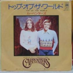 Carpenters - Top Of The World2