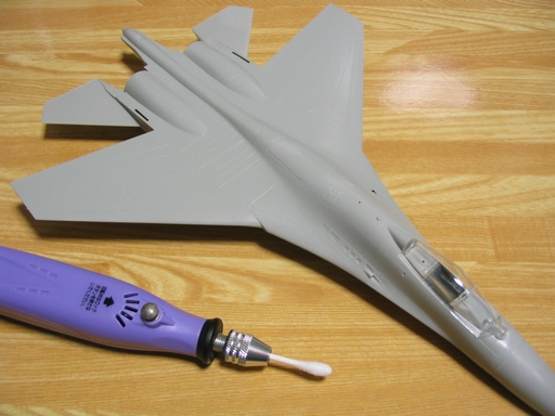1/72 SU-27フランカー 製作記 - オカメインコの第一格納庫 1/72 SU-27フランカー 製作記 - オカメインコの第一格納庫