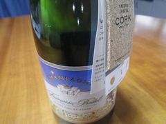 ［写真］CORKからの贈り物・フランスのシャンパン　”アントル　シエル　エ　テール”