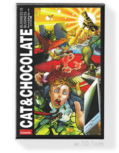 キャット＆チョコレート・ビジネス編：箱